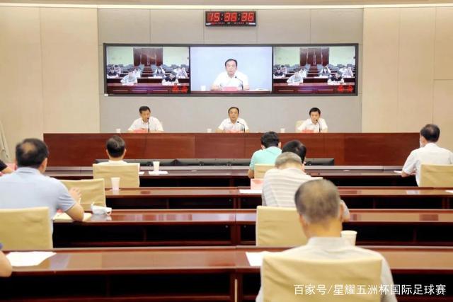 虎扑体育网